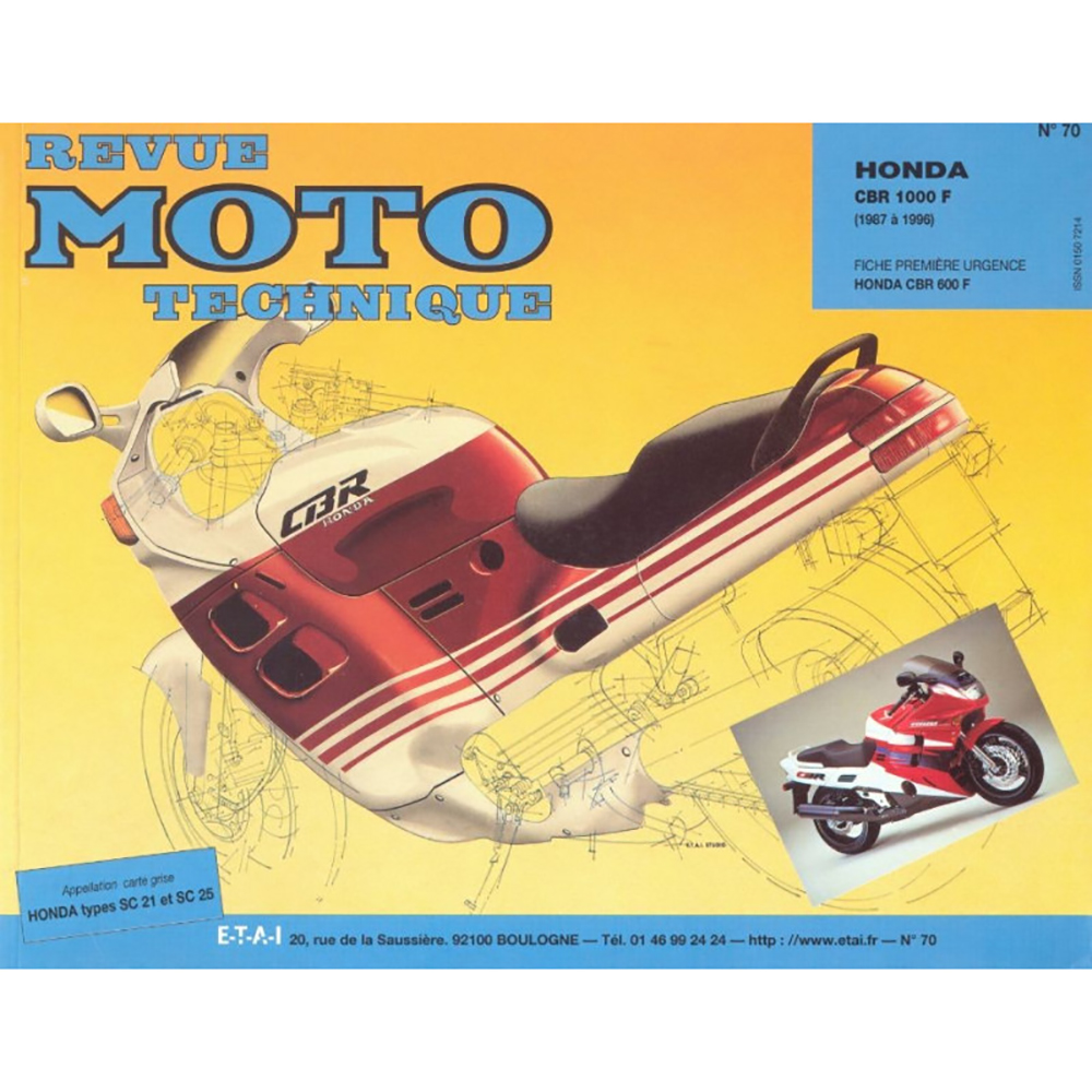 RMT 70.2 HONDA CBR 1000 (1987 à 1996)