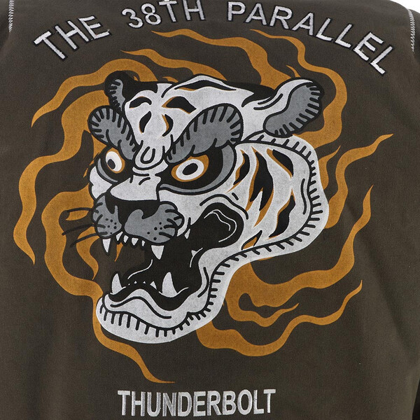 Blouson Tiger - toile coton