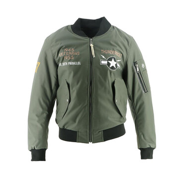 Blouson Tigresse - tissu technique Helstons