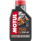Huile 4T 7100 10W40 - 4L + 1L offert