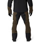Pantalon Ranger Air ADV