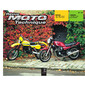 RMT 43.1 SUZUKI 125 RM - PE 175 et YAMAHA XJ 650