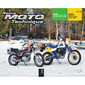 RMT 60.4 HONDA CM125 (1978 à 2000) et SUZUKI 600 (1985 à 1989)